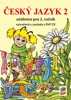 ČESKÝ JAZYK 2 (UČEBNICE)