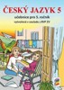 ČESKÝ JAZYK 5 (UČEBNICE)