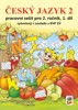 ČESKÝ JAZYK 2  1.DÍL (BAREVNÝ PRACOVNÍ SEŠIT)