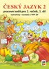 ČESKÝ JAZYK 2  1.DÍL (BAREVNÝ PRACOVNÍ SEŠIT)