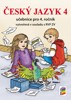 ČESKÝ JAZYK 4 (UČEBNICE)