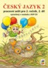 ČESKÝ JAZYK 2  2.DÍL (BAREVNÝ PRACOVNÍ SEŠIT)