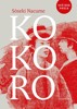 KOKORO