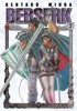 BERSERK 7