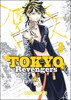 TOKYO REVENGERS 8