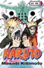 NARUTO 67 - PRŮLOM