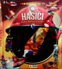 POSVIŤ SI NA TO HASIČI - KNÍŽKA S BATERKOU
