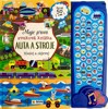 AUTA A STROJE - MOJE PRVNÍ ZVUKOVÁ KNÍŽKA