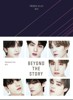 BEYOND THE STORY PŘÍBĚH 10 LET BTS