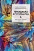 PSYCHEDELIKA A PSYCHONAUTIKA II. - RIZIKA UŽÍVÁNÍ, SPIRIT.