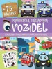 DOPLŇOVAČKA ZÁSAHOVÝCH VOZIDEL + 75 NÁLE
