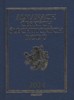 ALMANACH ČESKÝCH ŠLECHTICKÝCH RODŮ 2024