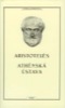 ATHÉNSKÁ ÚSTAVA