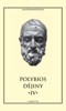 DĚJINY IV (POLYBIOS) 2. VYDÁNÍ
