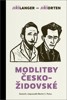 MODLITBY ČESKOŽIDOVSKÉ