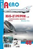 MIG-21PF/PFM V ČESKOSLOVENSKÉM LETECTVU - 1. DÍL