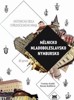 MĚLNICKO, MLADOBOLESLAVSKO, NYMBURSKO