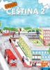 HRAVÁ ČEŠTINA 2-UČEBNICE PRO 2.ROČNÍK ZŠ