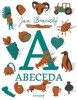 ABECEDA