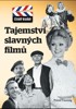 TAJEMSTVÍ SLAVNÝCH FILMŮ - ČESKÝ BIJÁK!
