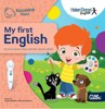 MY FIRST ENGLISH - INTERAKTIVNÍ MLUVÍCÍ KNIHA