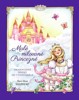MALÉ MILOVANÉ PRINCEZNĚ-DRAHOCENNÉ DOPISY OD TVÉHO KRÁLE