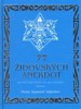 77 ŽIDOVSKÝCH ANEKDOT