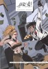 AARGH!19 KOMIKSOVÝ SBORNÍK