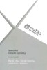 MATIKA PRO SPOLUŽÁKY: OPAKOVÁNÍ ZÁKLADNÍ POZNATKY-PRAC.SEŠIT