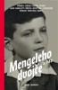MENGELEHO DVOJČE A-782