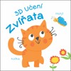 3D UČENÍ ZVÍŘATA