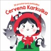 3D PROSTOROVÁ POHÁDKA ČERVENÁ KARKULKA
